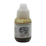 Buy Kairali Dhanwantharam (101) (10 ml) - Purplle
