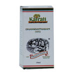 Buy Kairali Dhanwantharam (101) (10 ml) - Purplle