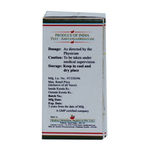 Buy Kairali Dhanwantharam (101) (10 ml) - Purplle