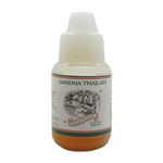 Buy Kairali Gandha Thailam (10 ml) - Purplle