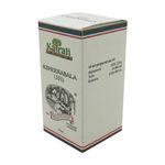 Buy Kairali Ksheerabala (101) (10 ml) - Purplle