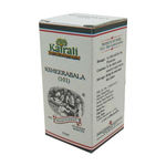 Buy Kairali Ksheerabala (101) (10 ml) - Purplle