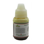 Buy Kairali Maharajaprasarini Thailam (10 ml) - Purplle