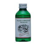 Buy Kairali Valiya Chinchadi Thailam (200 ml) - Purplle