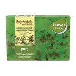 Buy BodyHerbals Ancient Ayurveda Natural Hand Made Soap Set - Purplle