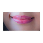 Buy Lakme Lip Love Lip Care Grape (3.8 g) - Purplle