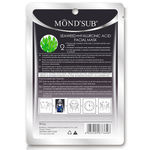 Buy Mond'Sub Seaweed+Hyaluronic Acid Face Mask Sheet Pack Of 2 - Purplle