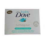 Buy Baby Dove Baby Bar Sensitive Moisture (50 g) - Purplle
