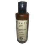 Buy Khadi Sls Free Woody Sandal Honey Normal Hair Herbal Shampoo 210 ml - Purplle