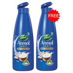 Buy Dabur Anmol Gold Pure Coconut Oil (500 ml) (narrow mouth) + Dabur Anmol Gold Pure Coconut Oil (175 ml) (Narrow Mouth) Free - Purplle
