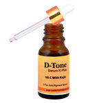 Buy Cosderma Vitamin C Serum +Kojic Acid Fairness De-Pigmentation (15 ml) - Purplle