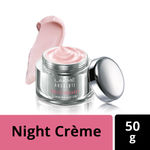 Buy Lakme Perfect Radiance Brightening Night Cream | With Niacinamide | Boosts Glow and Brightens Skin | 50G - Purplle