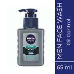 Buy Nivea MEN Face Wash, Oil Control, 10x Vitamin C, 65ml - Purplle