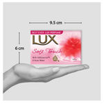 Buy Lux Soft Touch Beauty Bar (150 g) - Purplle