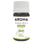 Buy Aroma Seacrets Citronella Pure Essential Oil (30 ml) - Purplle