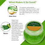 Buy Globus Aloe Vera & Neem Face Gel 100 gms (Pack of 2) - Purplle