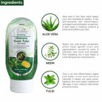 Buy Globus AloeVera,Neem Tulsi Vitamin A&E Face Wash 100 ml (Pack Of 2) - Purplle