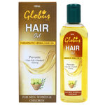 Buy Globus Anti- Hair Fall & Anti-Dandruff Hair Oil 100 ml (Pack Of 4) - Purplle