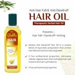 Buy Globus Anti- Hair Fall & Anti-Dandruff Hair Oil 100 ml (Pack Of 4) - Purplle