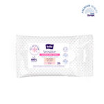 Buy Bella Intimate Care Wet Wipes 20 Pcs - Purplle