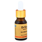 Buy Cosderma Vitamin C with Arbutin Anti Aging Serum (15 ml) - Purplle