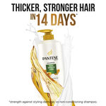 Buy Pantene Silky Smooth Care Shampoo (675 ml) - Purplle