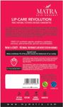 Buy Matra Strawberry Lip Balm (4.5 g) - Purplle