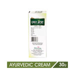 Buy Roop Mantra Ayurvedic Fairness Cream (30 g) - Purplle