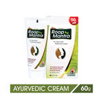 Buy Roop Mantra Ayurvedic Fairness Cream (60 g) - Purplle