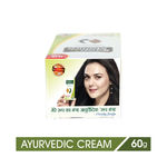 Buy Roop Mantra Ayurvedic Fairness Cream (60 g) - Purplle
