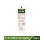 Buy Roop Mantra Herbal Cucumber Face Wash (115 ml) - Purplle