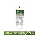 Buy Roop Mantra Herbal Cucumber Face Wash (50 ml) - Purplle