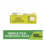 Buy Roop Mantra Neem & Tulsi Ayurvedic Bath Soap (100 g) - Purplle