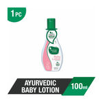 Buy Mother Sparsh Ayurvedic Baby Lotion (100 ml) - Purplle