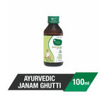 Buy Mother Sparsh Ayurvedic Baby Janam Ghutti (100 ml) - Purplle