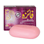 Buy Faiza Whitening Soap For Natural Skin (100 g) - Purplle