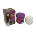 Buy Faiza Beauty Cream No.1 (30 g) - Purplle