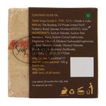 Buy Soap Opera Spice Soap Cinnamon (100 g) - Purplle