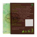 Buy Soap Opera Spice Soap Lemongrass (100 g) - Purplle