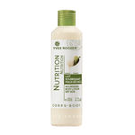 Buy Yves Rocher Hydratant Nourishing Body Lotion Dry Skin (200 ml) - Purplle