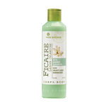Buy Yves Rocher Expert Leg Care SOS Heavy Legs Energizer (200 ml) - Purplle