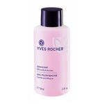 Buy Yves Rocher Nail Polish Remover (100 ml) - Purplle