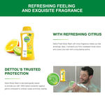 Buy Dettol Germ Protection Body Wash, Fresh (Shower Gel) (250 ml) - Purplle