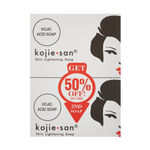 Buy Kojie San Skin Lightening Soap (65 g) (Pack Of 2) - Purplle