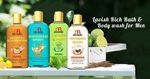 Buy Man Arden Lemon & Mint Luxury Shower Gel - Lemon & Peppermint Essential Oils Body Wash (300 ml) - Purplle