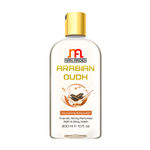 Buy Man Arden Bergamot & Cedarwood + Arabian Oudh Luxury Shower Gel with Essential Oils (300 ml) - Purplle