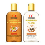 Buy Man Arden Bergamot & Cedarwood + Arabian Oudh Luxury Shower Gel with Essential Oils (300 ml) - Purplle