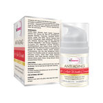 Buy St.Botanica AntiAging & Anti Wrinkle Cream (50 ml) - Purplle