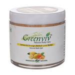 Buy Greenviv Natural Lemon & Orange Bath Salt (100 g) - Purplle
