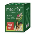 Buy Medimix Classic Ayurvedic 18 Herbs Soap (3 * 125 g) (Offer Pack) - Purplle